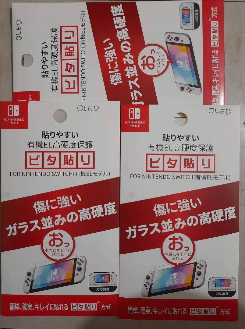 OLED NINTENDO SWITCH CRYSTAL CASE. (Category: Cases & Covers) located in Quezon City. Submitted by hajjasittienor (Listing ID 1306361830, Image 3). Description: BRAND NEW💯 OLED NINTENDO SWITCH. THUM GRIP. 100 TEMPERD GLASS.250 HARD POUCH.350 ORIG CHARGER.900 ....PWEDE COD ....PWEDE PICK UP AVIDA TOWER NEW MANILA COL BONNY SERRANO AVE QUEZON CITY.