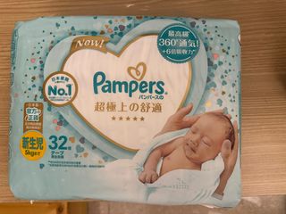（分類：）位於 。 由 r0079 提交（商品編號 1306468523，圖片 1）。簡介： 。