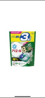 （分類：）位於 。 由 lammmm.jp 提交（商品編號 1306464758，圖片 1）。簡介： 。