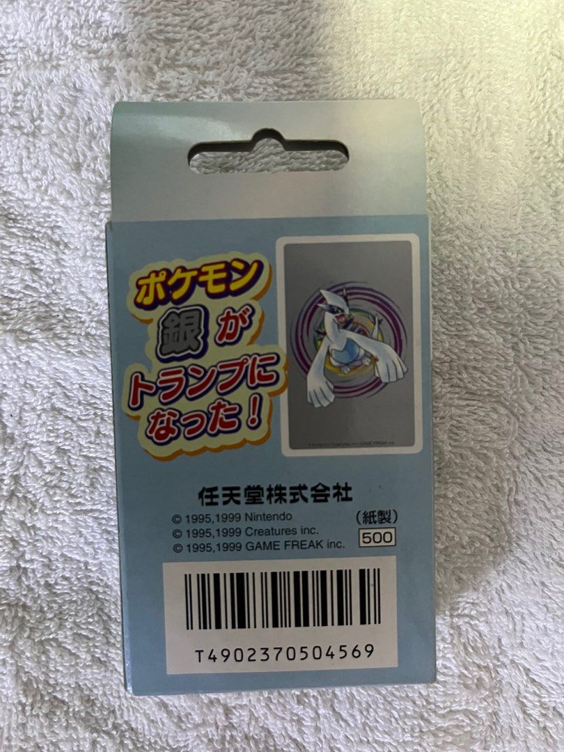 Pokemon Silver Trump Card (Trading Card) 2000, Hobbies & Toys, Toys & Games  on Carousell