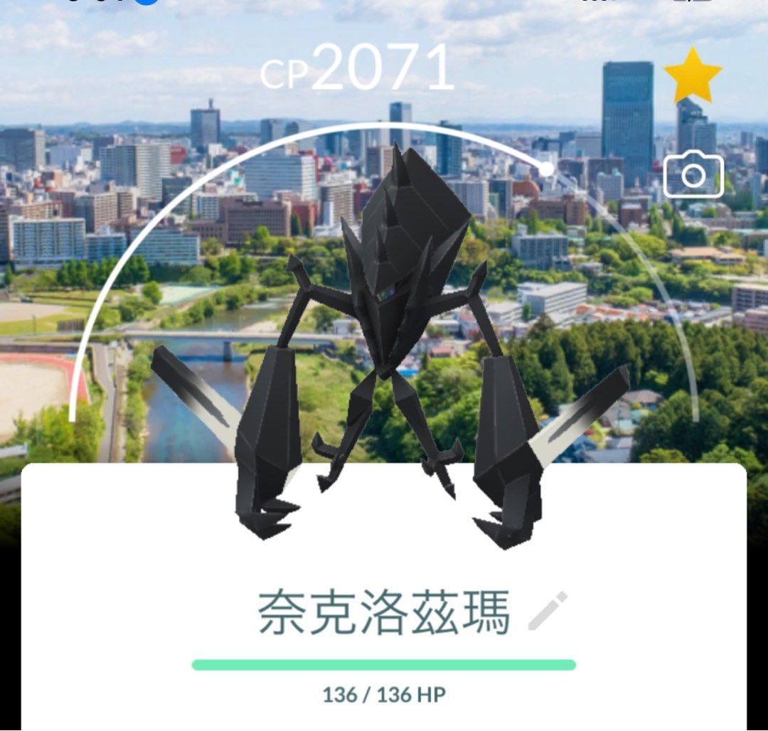 ✨Pokémon go 奈克洛茲瑪色違仙台背景圖/非色違背景圖/色違沒背景圖（非常稀有）, 電子遊戲, 遊戲機配件, 遊戲週邊商品-