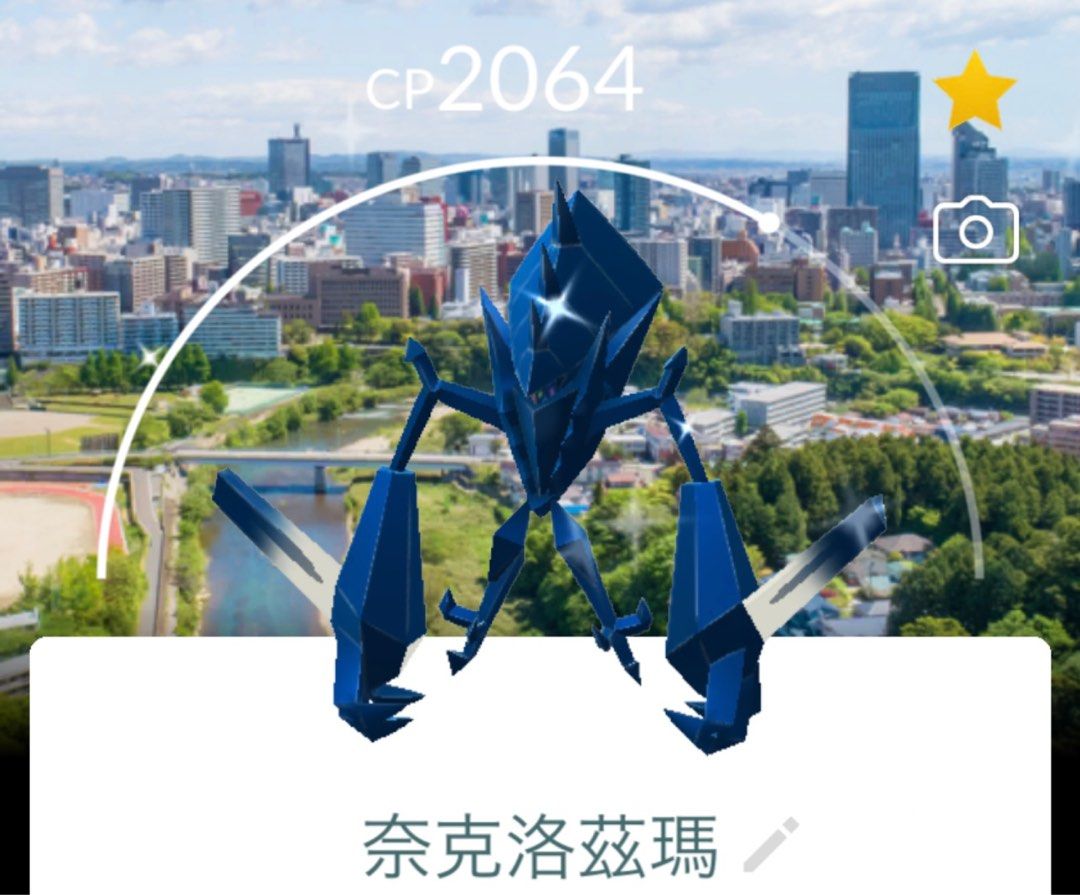 ✨Pokémon go 奈克洛茲瑪色違仙台背景圖/非色違背景圖/色違沒背景圖（非常稀有）, 電子遊戲, 遊戲機配件, 遊戲週邊商品-