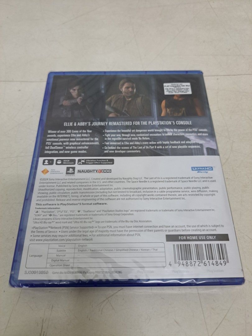 SONY PS5 THE Last Of Us Part II 2 Remastered WLF Edition précommande EUR 197,98 - FR