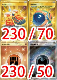 （分類：）位於 。 由 852hksuning 提交（商品編號 1306346850，圖片 1）。簡介： 。