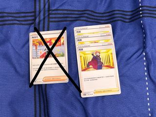 （分類：）位於 。 由 lcmcheukming 提交（商品編號 1303844953，圖片 1）。簡介： 。