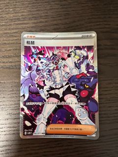 （分類：）位於 。 由 ylam638 提交（商品編號 1306466897，圖片 1）。簡介： 。