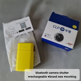Rechargeable Bluetooth Camera Shutter