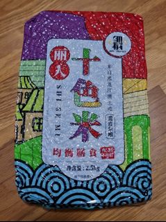(Category: ) located in . Submitted by pandan_leaves (Listing ID 1306468155, Image 1). Description: .