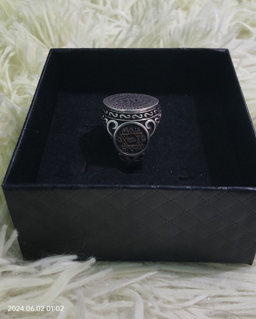 Ring (Category: Religious Items) located in Singapore. Submitted by muhammadandros (Listing ID 1306506786, Image 3). Description: Asma ul Husna. Silver 925. From Turkey..