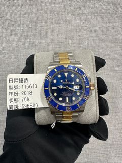 （分類：）位於 。 由 iverson0714 提交（商品編號 1306347608，圖片 1）。簡介： 。