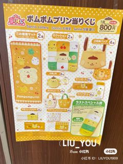 (Category: ) located in . Submitted by skullpung (Listing ID 1306427848, Image 1). Description: .