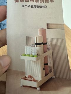 (Category: ) located in . Submitted by qiwia (Listing ID 1306472787, Image 1). Description: .