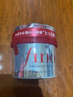 Shiseido Fino Hair Mask Premium Touch