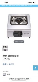 （分類：）位於 。 由 pieaceguy 提交（商品編號 1306382588，圖片 1）。簡介： 。