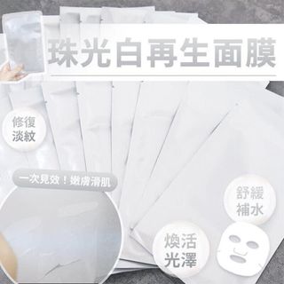 （分類：）位於 。 由 kk501314 提交（商品編號 1306406665，圖片 1）。簡介： 。