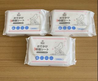 （分類：）位於 。 由 imacrazyshopper 提交（商品編號 1306378907，圖片 1）。簡介： 。