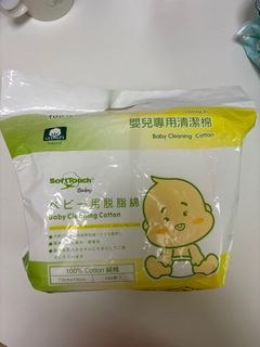 （分類：）位於 。 由 jubibibibi 提交（商品編號 1306479691，圖片 1）。簡介： 。