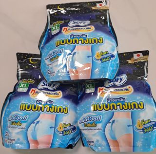 （分類：）位於 。 由 cato102368 提交（商品編號 1306368640，圖片 1）。簡介： 。