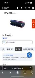 （分類：）位於 。 由 2417696252 提交（商品編號 1306488325，圖片 1）。簡介： 。