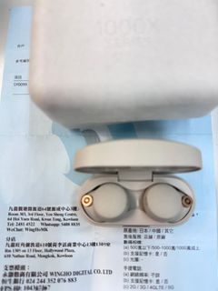 （分類：）位於 。 由 tommy_jun6 提交（商品編號 1306394019，圖片 1）。簡介： 。