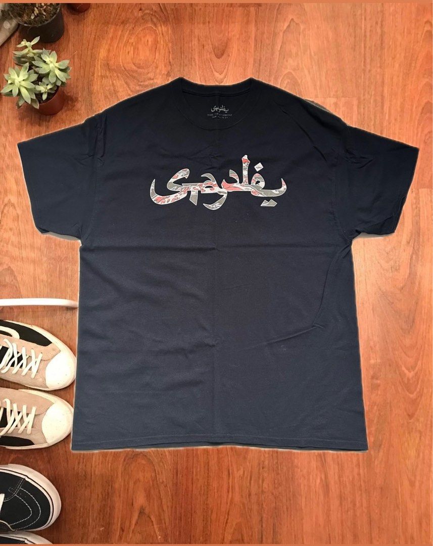 代引き人気 Staple Sets & Tops Fashion, Men's Sbtg), (by tee sabotage x Tシャツ+カットソー(半袖+袖なし)