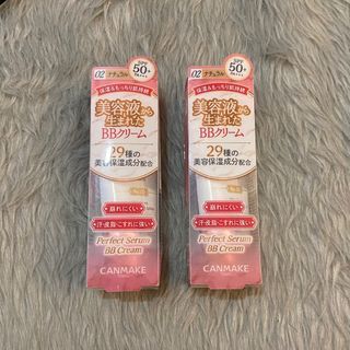6.6 SALE‼️STEAL PRICE! Canmake BB Cream SPF50+ PA+++ in 02 Natural Sunscreen Skintint