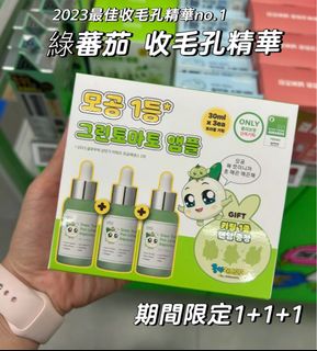 （分類：）位於 。 由 bo218 提交（商品編號 1306351219，圖片 1）。簡介： 。