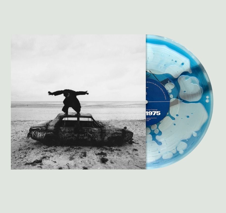 The 1975 — Being Funny In A Foreign Language Blue Liquid Filled Vinyl LP  Record