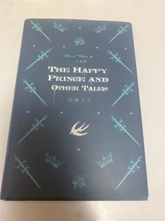 （分類：）位於 。 由 bigoscar987 提交（商品編號 1306500969，圖片 1）。簡介： 。
