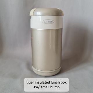 Tiger Insulated Lunch Box
