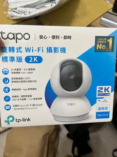 由 liooopq (刊登 ID 1306492388，圖片 1) 提交，位於 的 (類別：)，說明：。