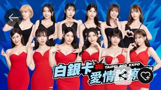 （分類：）位於 。 由 paddylam.1 提交（商品編號 1306388654，圖片 1）。簡介： 。