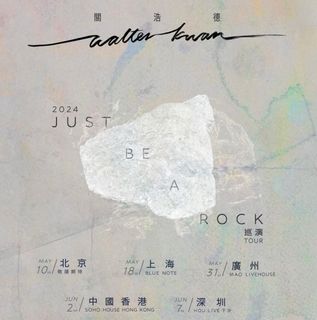 （分類：）位於 。 由 iansit 提交（商品編號 1306376362，圖片 1）。簡介： 。