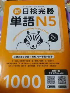 (Category: ) located in . Submitted by personaxd (Listing ID 1308100838, Image 1). Description: .