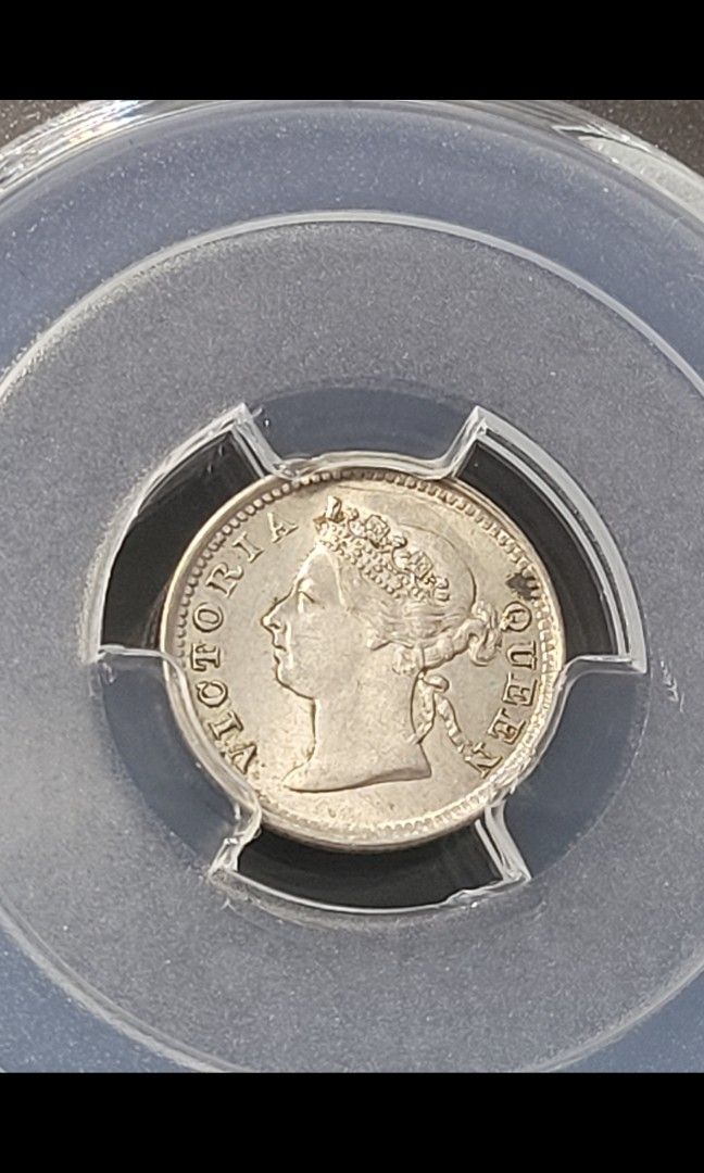 2888【NGC鑑定品・珍品】英領香港　1897年香港五仙　銀貨 經NGC認證來自中國香港的珍品硬幣在海瑞得拍賣會上備受矚目| NGC