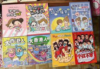 （分類：）位於 。 由 kennypanther 提交（商品編號 1217317297，圖片 1）。簡介： 。