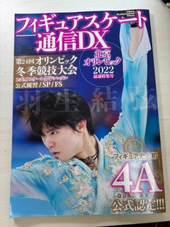 （分類：）位於 。 由 caffortea 提交（商品編號 1308016864，圖片 1）。簡介： 。
