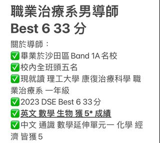 （分類：）位於 。 由 ttinho 提交（商品編號 1307316285，圖片 1）。簡介： 。
