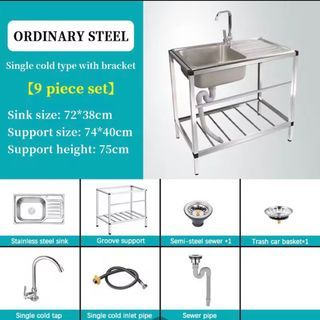 304 stainless steel kitchen sink, vertical sink, wash basin, wash basin, wash vegetable basin