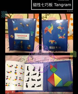 （分類：）位於 。 由 828happyday 提交（商品編號 1308069640，圖片 1）。簡介： 。