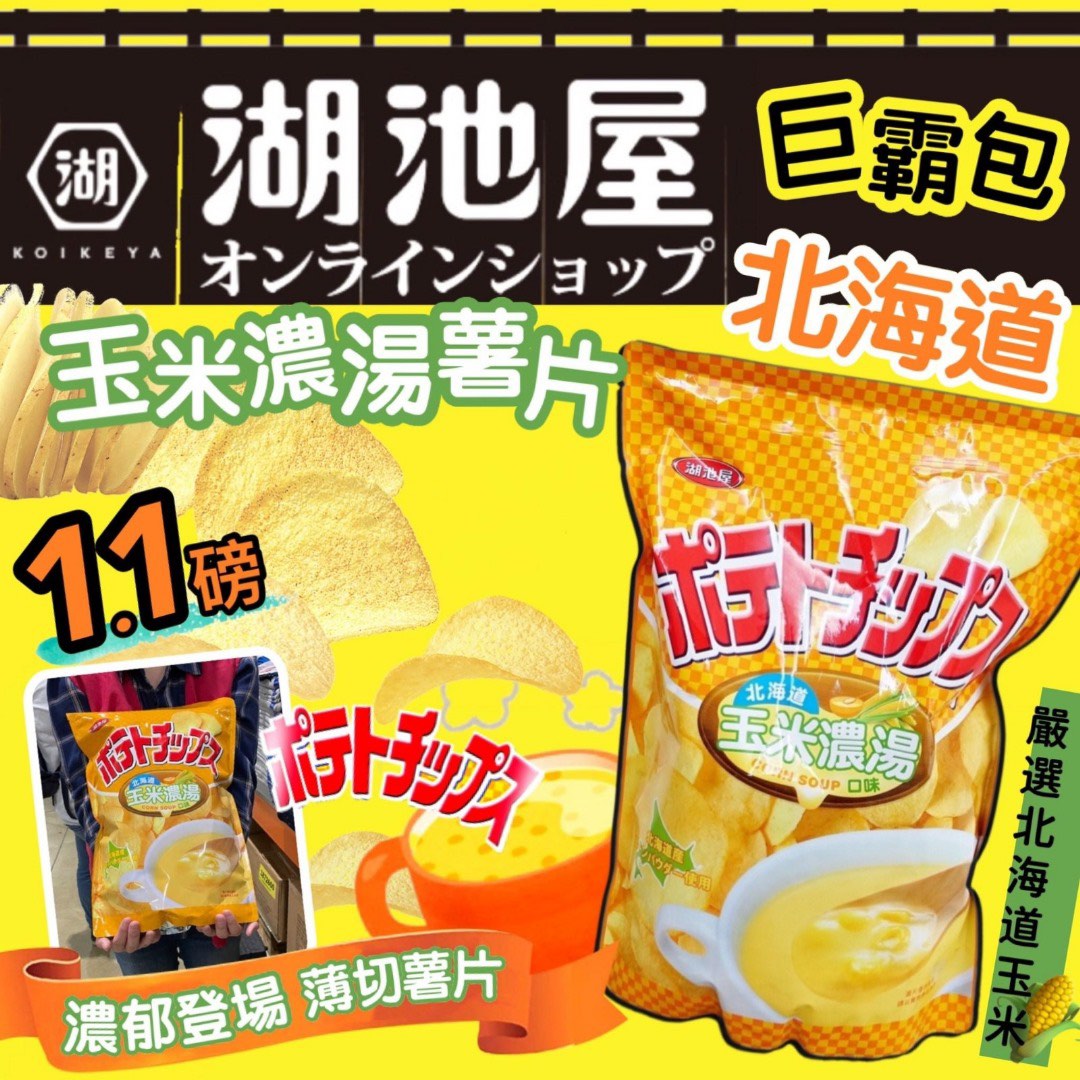 500g-carousell