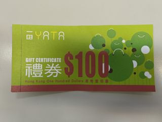 （分類：）位於 。 由 kl123123 提交（商品編號 1307941715，圖片 1）。簡介： 。