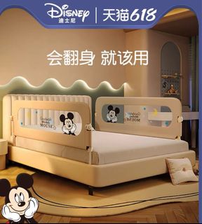 （分類：）位於 。 由 gordon133 提交（商品編號 1308012893，圖片 1）。簡介： 。