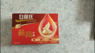 （分類：）位於 。 由 fong1225 提交（商品編號 1295636556，圖片 1）。簡介： 。