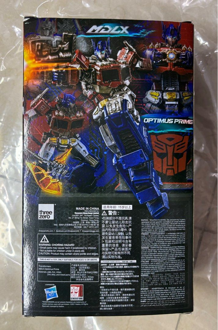 變形金剛 ThreeZero MDLX 柯柏文 Optimus Prime Transformers 99% new, 興趣及遊戲, 玩具 ...