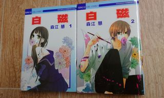 （分類：）位於 。 由 fans22 提交（商品編號 1308003842，圖片 1）。簡介： 。
