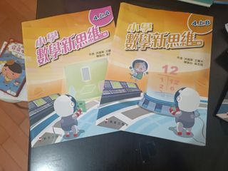 （分類：）位於 。 由 yanandmickey 提交（商品編號 1308005927，圖片 1）。簡介： 。