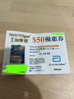 （分類：）位於 。 由 lamrede0207 提交（商品編號 1308061548，圖片 1）。簡介： 。