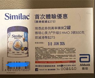 （分類：）位於 。 由 bbcute921 提交（商品編號 1308094919，圖片 1）。簡介： 。