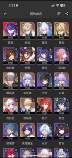 （分類：）位於 。 由 zvcjdfpkup 提交（商品編號 1308063070，圖片 1）。簡介： 。